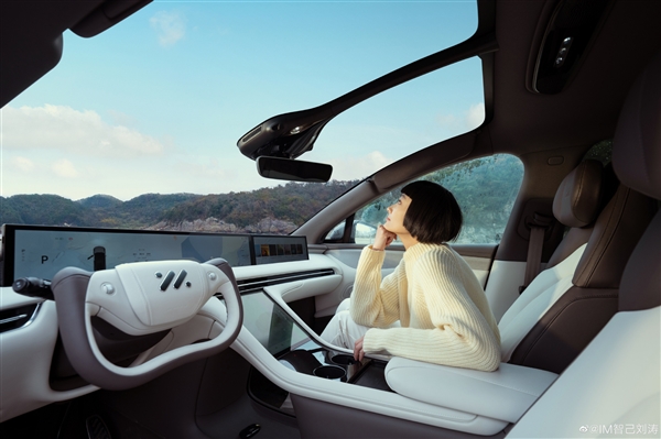 上汽智己CEO刘涛：LS7可能是全世界视野最好的SUV 