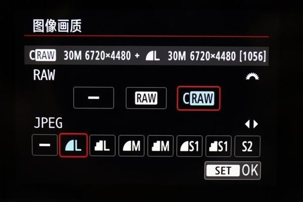 拍照时的RAW格式是什么？和JPG有何区别？