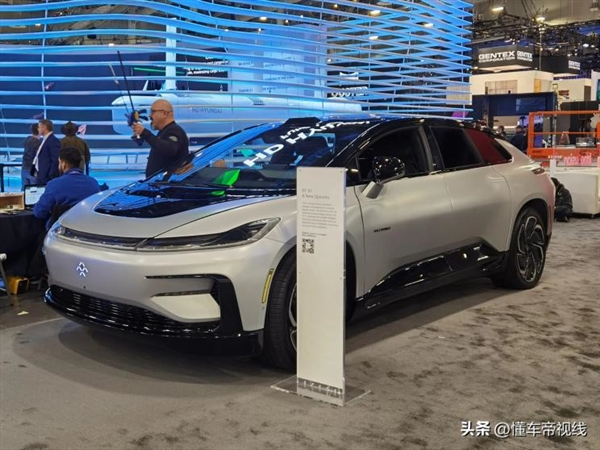 配长距激光雷达 法拉第未来FF 91亮相2023CES：这回真要量产了