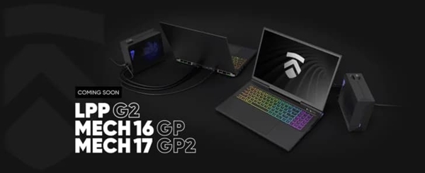 本届CES 2023上的最佳 我愿全颁给NVIDIA