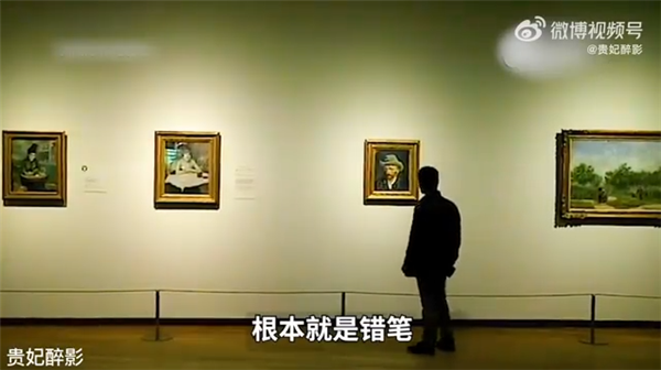 《中国梵高》突然火了：农民画工临摹10万张梵高的画 见到真迹后却沉默