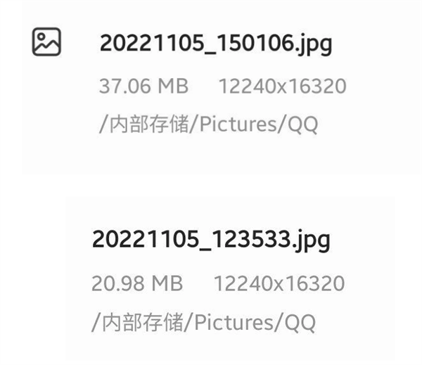 新一代安卓机皇！三星Galaxy S23 Ultra拍照分辨率达12240x16320