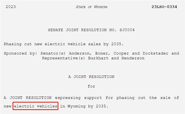 美国一州提案禁售电动汽车 议员：就看不惯“禁售燃油车”的提议