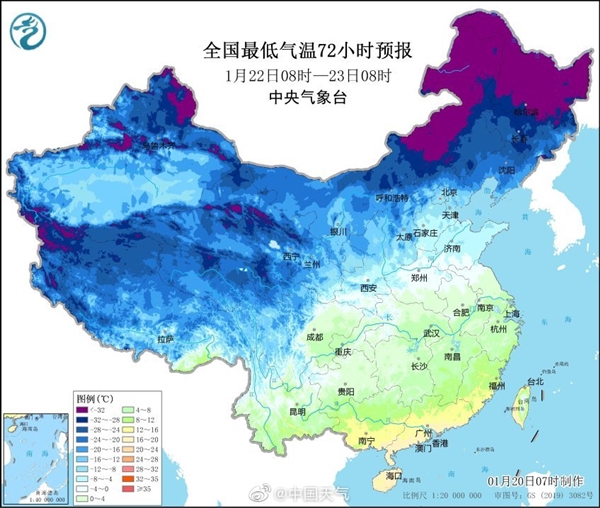 今晨漠河气温跌破-50℃！预计未来3天还会出现大片低于-40℃极寒天气