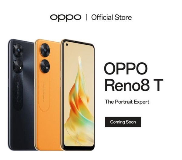 OPPO Reno 8T外观渲染图曝光：单孔直屏、后置双环三摄