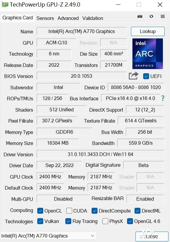 Intel桌面显卡、笔记本显卡性能差多少？4000字长文实测