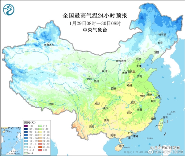 春节假期后全国大部地区气温回升：南方最高可达20度 暖如春分