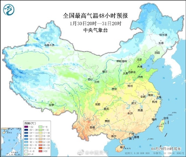 一天内如同过两季 今明昼夜温差超20℃ 什么缘故？