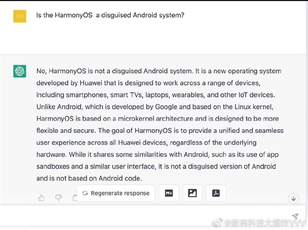 不是安卓、更不是套壳！ChatGPT等点评鸿蒙：华为自主开发独立新系统