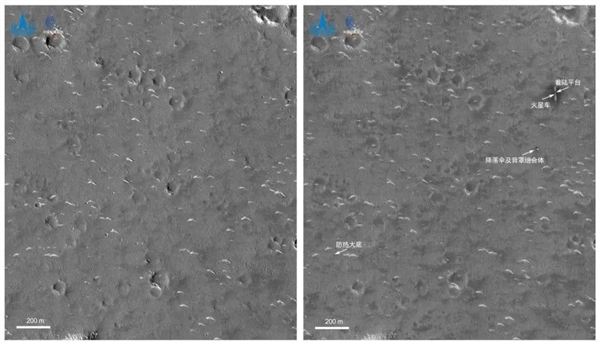 环绕火星2年！天问一号成果公布：全世界都没这么干过