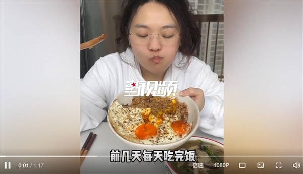 女子吃饭后疯狂打嗝 医生：赶紧转急诊