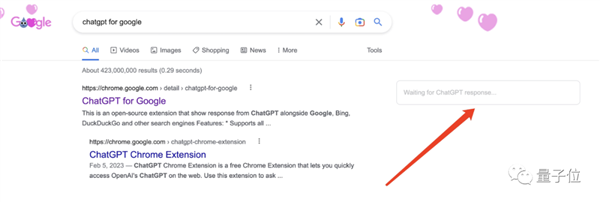 ChatGPT和谷歌搜索不必二选一！爆火开源插件神器 中国打造