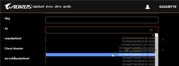 RTX 4070竟有三种显存容量？10GB、12GB、16GB同时出现