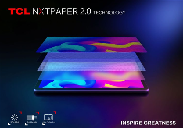 TCL发布NXTPAPER 11平板电脑：首发500尼特类纸屏、可自动调节色温