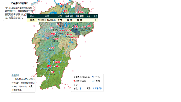 第一大淡水湖鄱阳湖又枯了：水位跌破8米线 预计将持续走低