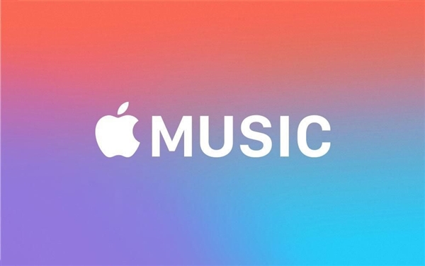 AppleMusic被欧盟指控垄断：苹果或面临最高394亿美元罚款！