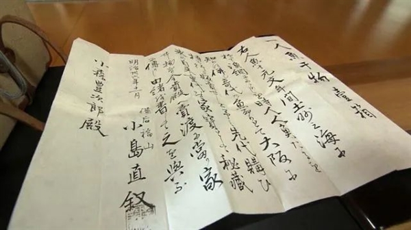 日本信奉美人鱼木乃伊近300年：真相让他们疯了