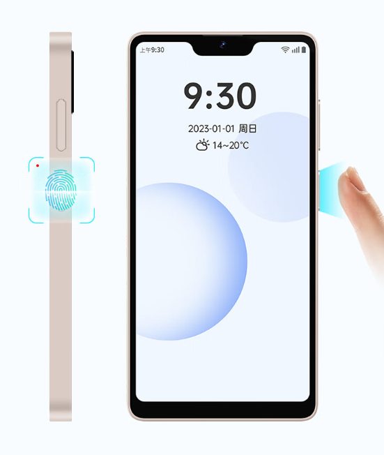 1399元 多亲Qin 3 Pro开售：Helio G99、5.5寸刘海屏