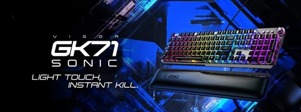 微星发布VIGOR GK71 SONIC键盘：定制青轴、单键RGB