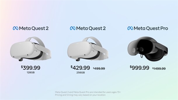 元宇宙/VR退烧 Quest Pro头显降价3500元：国内有望引进