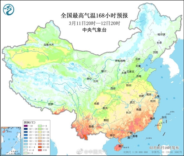 今日惊蛰！春回大地万物复苏：全国多地挑战最暖3月上旬