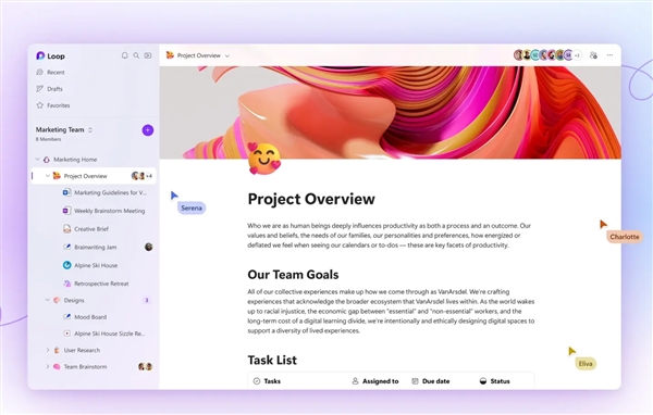 剑指Notion：微软协作平台Loop即将进入公开预览阶段