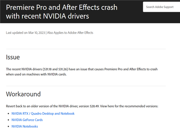 NVIDIA驱动背锅：新版本导致Adobe PR与AE异常崩溃