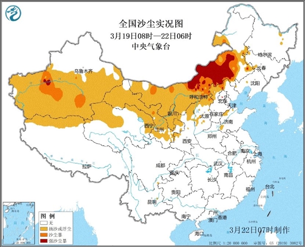 今年以来最强沙尘来袭！你的城市在下雨 他的城市在下泥