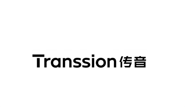 不愧是“非洲之王”！传音260W闪充来了：刷新纪录