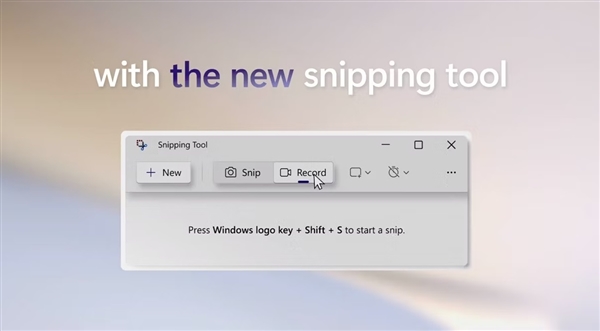 电脑里破解软件又少一款！Win11原生录屏免费平替了：新增快捷键