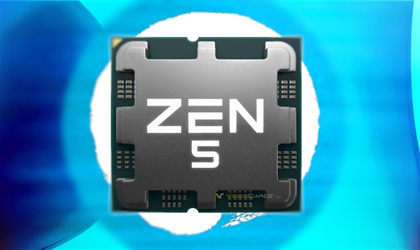 AMD Zen5处理器首曝基准性能跑分：比Zen 4提升15%