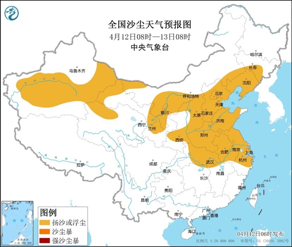 沙尘跨过长江一路向南！直击江皖沪多地沙尘现场