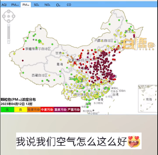 秦岭一己之力阻挡沙尘暴南下川渝：不是第一次了！网友感谢：不愧中国脊梁