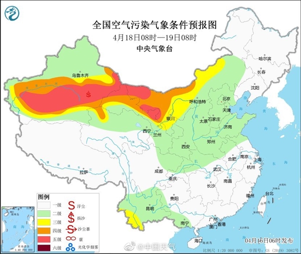 蒙古国发布强沙尘暴预警：今日起席卷全境 影响我国部分地区