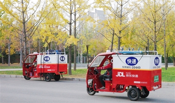 不止封杀老头乐！北京将试点在外卖快递车上加装芯片：实时检测轨迹