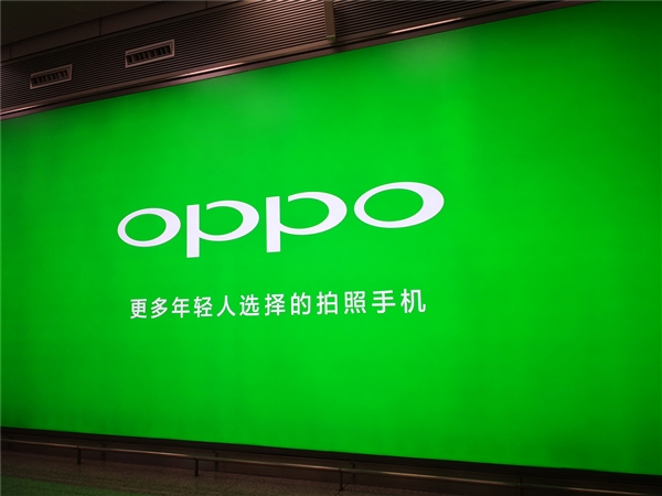 暗光长焦加持！OPPO Reno10 Pro+来了：堪称“小Find X6”