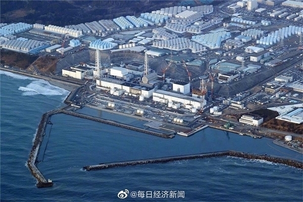 日本东电坚持福岛核污染水排海计划不变：总量约133万吨