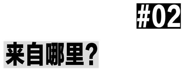 小河沟里捡黄金 美国人赚麻了