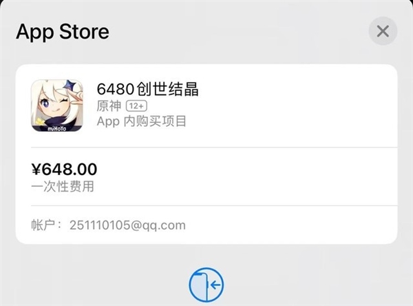 千万别学我买iPad mini 6：最后亏1000卖掉了