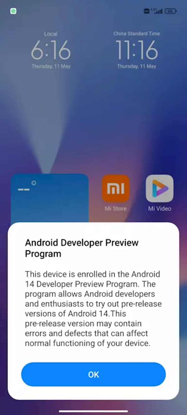 MIUI升级Android 14！小米13抢先刷机：不是毛坯 走心了！