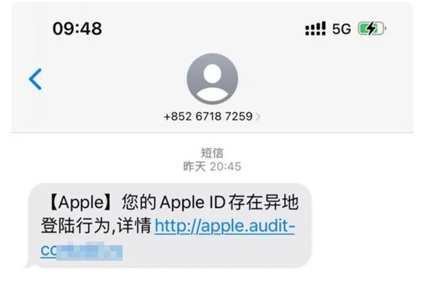 iPhone用户被骗子盯上！三招轻松破解