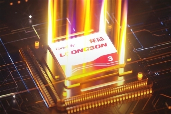 今年底见！国产CPU龙芯3A6000要正式降临：性能对标7nm的AMD Zen 2