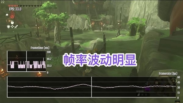 《塞尔达传说：王国之泪》掉帧严重：任天堂Switch性能不够用了