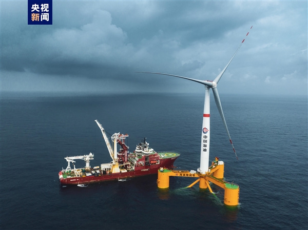 我国首座深远海浮式风电平台！海油观澜号成功并网投产：年发电2200万度