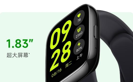 Redmi Watch 3青春版上架：1.83寸大屏、全天候血氧检测