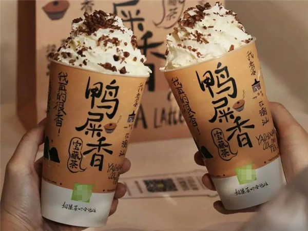 杭州现鸭屎香冰淇淋：味道揭秘！原来鸭屎香是一种乌龙茶