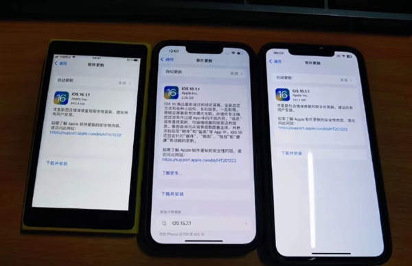 网友将iPhone魔改成诺基亚：A15处理器+双电芯电池