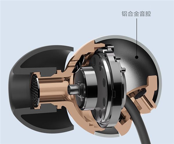 129元 小米双磁超动态单元耳机上架：液态硅胶振膜