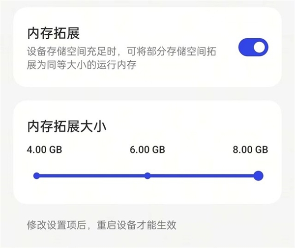 48个月久用不卡顿！OPPO Reno10能做到