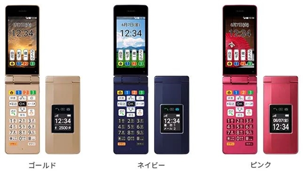 日本人把安卓手机做成了翻盖！极致工匠 只要100多元